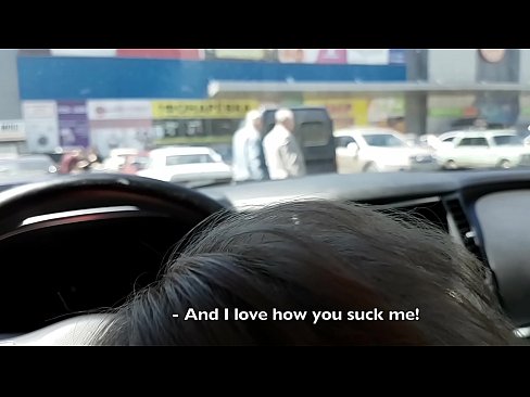 ❤️ סאַקט רעכט אין די פּאַרקינג פּלאַץ אַרויס די סופּערמאַרק ☑ פּאָרן ווידעא ביי אונדז yi.dreamypassionjourney.ru ☑